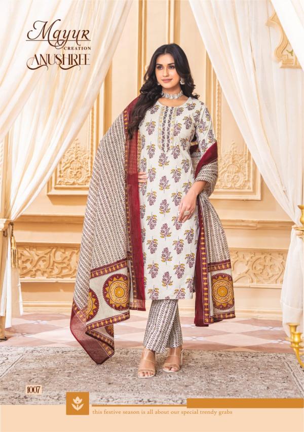 Mayur Anushree Vol-1 – Dress Material